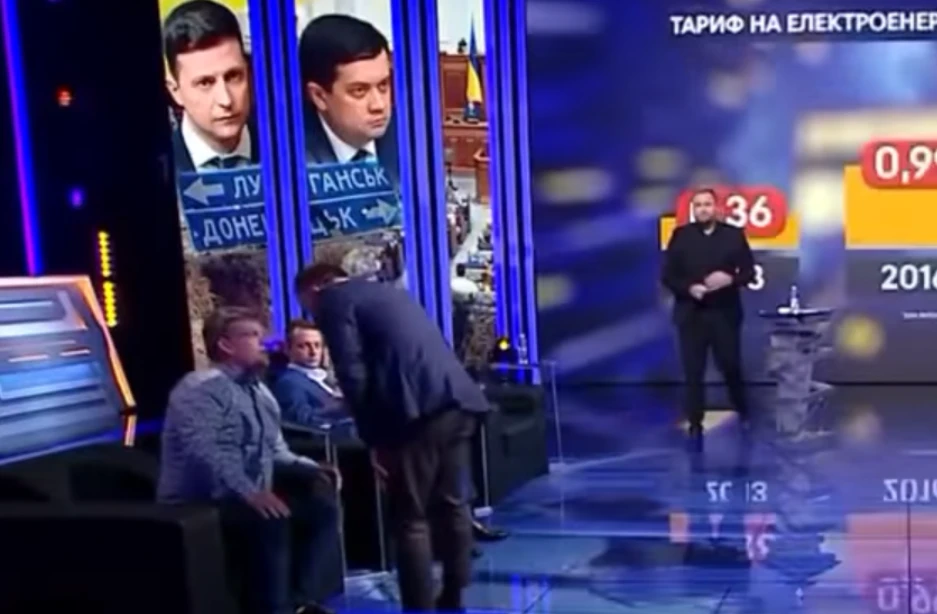 штурханина в ефірі